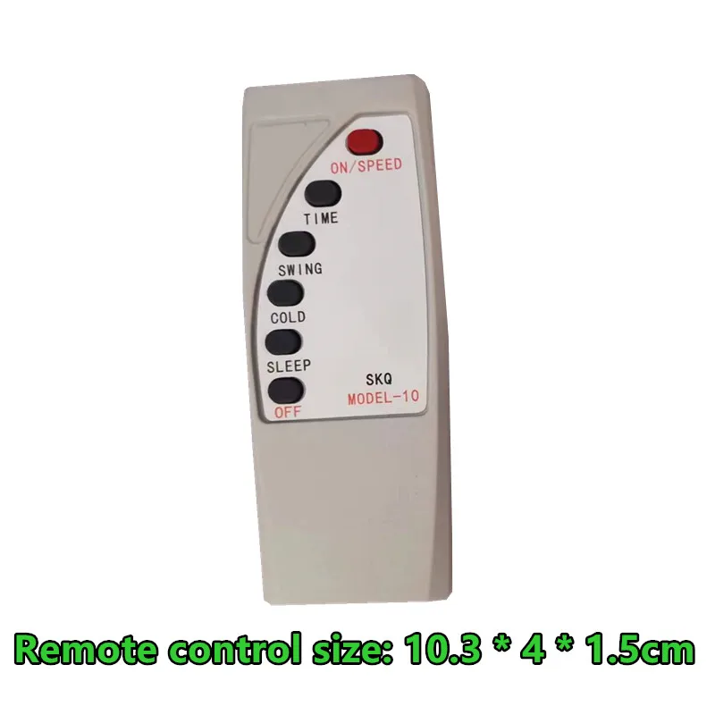Air conditioning fan general board / cooling fan main board circuit board / control board