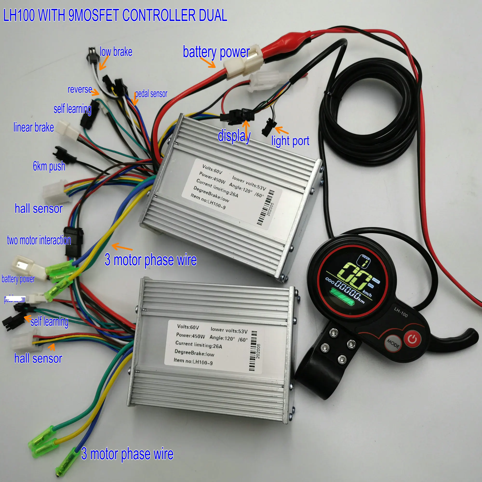 Dual Motor Driven Part 1*LCD Display+2*BLDC Controllers 24V36V48V60V400W-1200W For Electric Scooter Motorbike MTB Atv Snowmobile