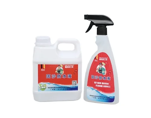 Exterior wall transparent waterproof liquid spray concentrate organic silicon