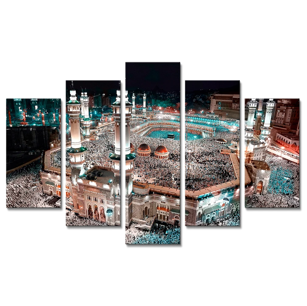 Kaaba Mecca Saudi Arabia Stretched Framed Ready to Hang 5 Piece Wall Art Decor Islamic Muslim Mosque Canvas Painting