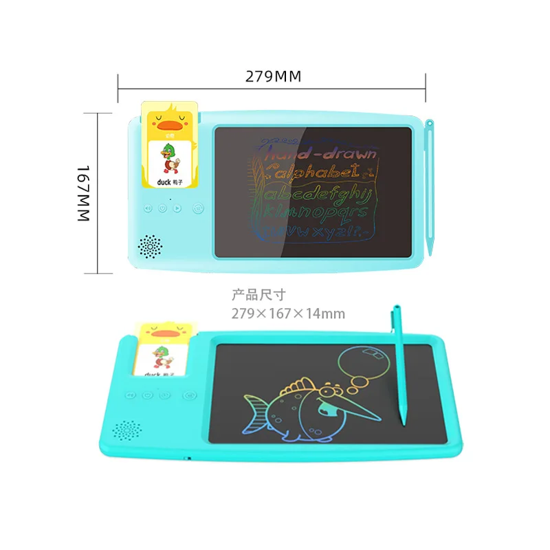 Haoyuan 10 inch Digital Writing Board Color Handwriting Magic Pad Lcd Writing Tablet Color Drawing Board For Kids Manufacturer