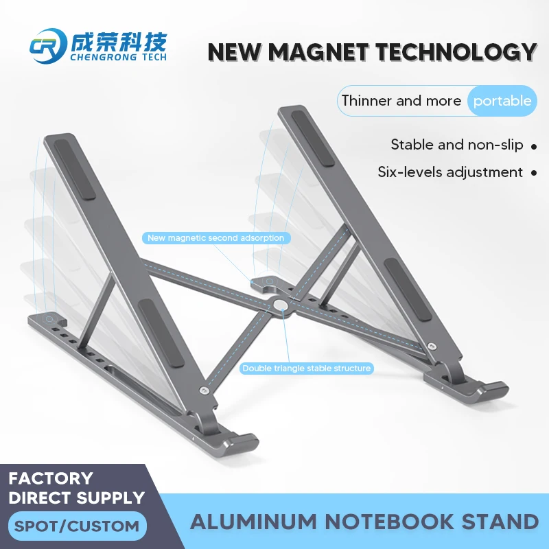 Adjustable 6 Levels Desktop Aluminium Laptop Stand,  Foldable Portable Ergonomic Notebook Laptop Stand Holder for PC