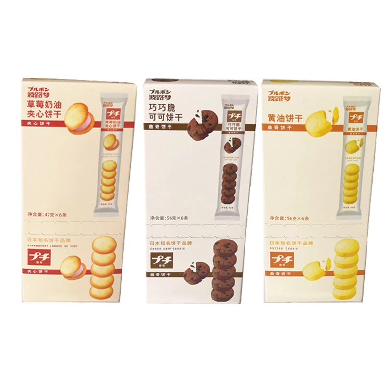 
Japanese bolumengpucci biscuit 58g Chocolate cake 