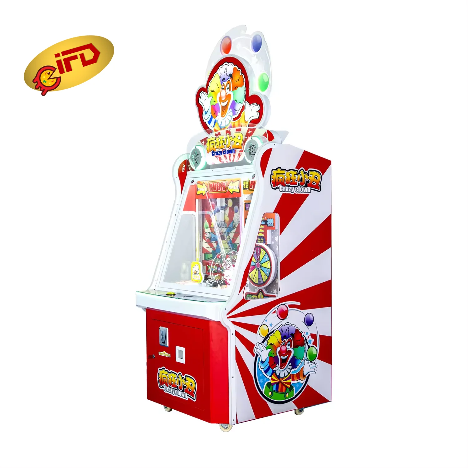 IFD Crazy Clown Balls Pusher Ticket Redemption Arcade Machine For Entertainment Center
