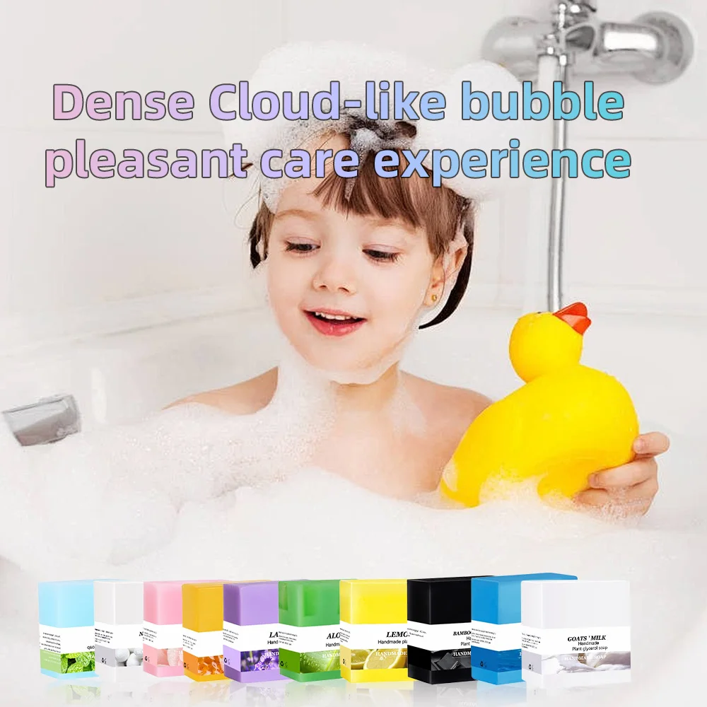 Оптовая продажа 100 г органическое мыло алоэ вера холодное ручной работы для отбеливания кожи взрослых в наличии