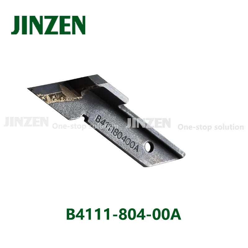 High Quality  B4111-804-00A  UPPER KNIFE  for JUKI MO-814  industrial sewing machine spare parts