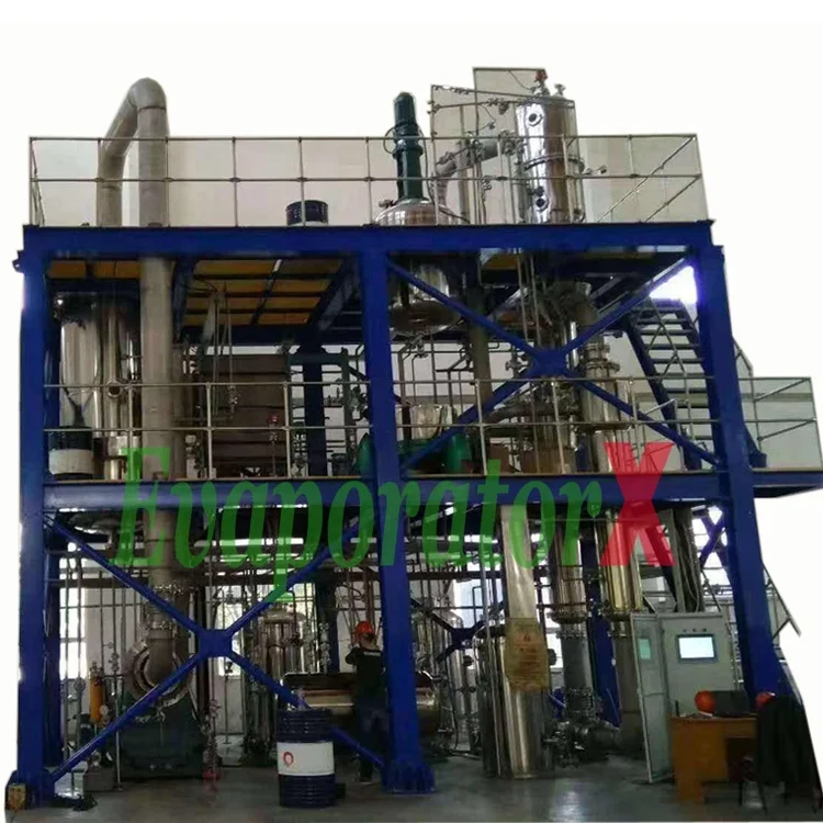 EvaporatorX 10t/day Ammonium polyphosphate Organic nitrogen fertilizer mvr evaporator
