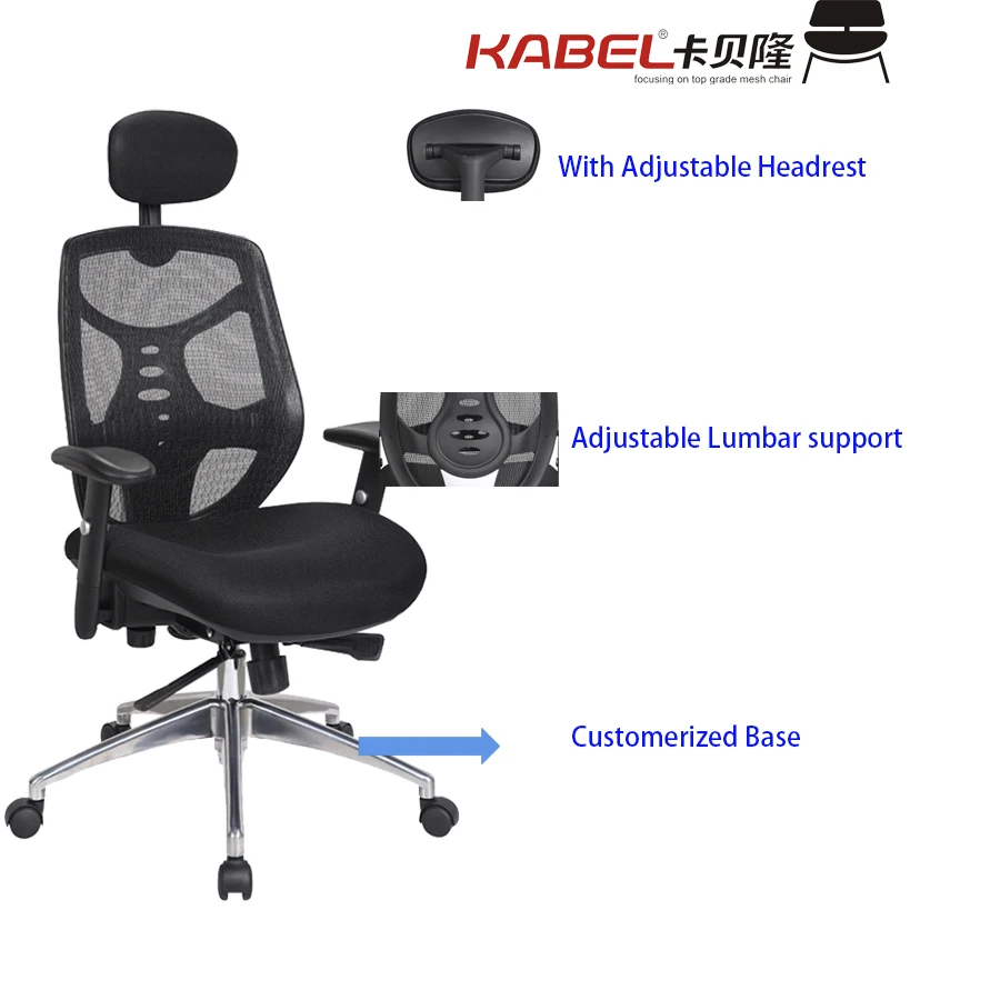 Kabel Ergonomic Mesh High Back Lumbar Support Sillas De Oficina Office Chairs For Heavy People