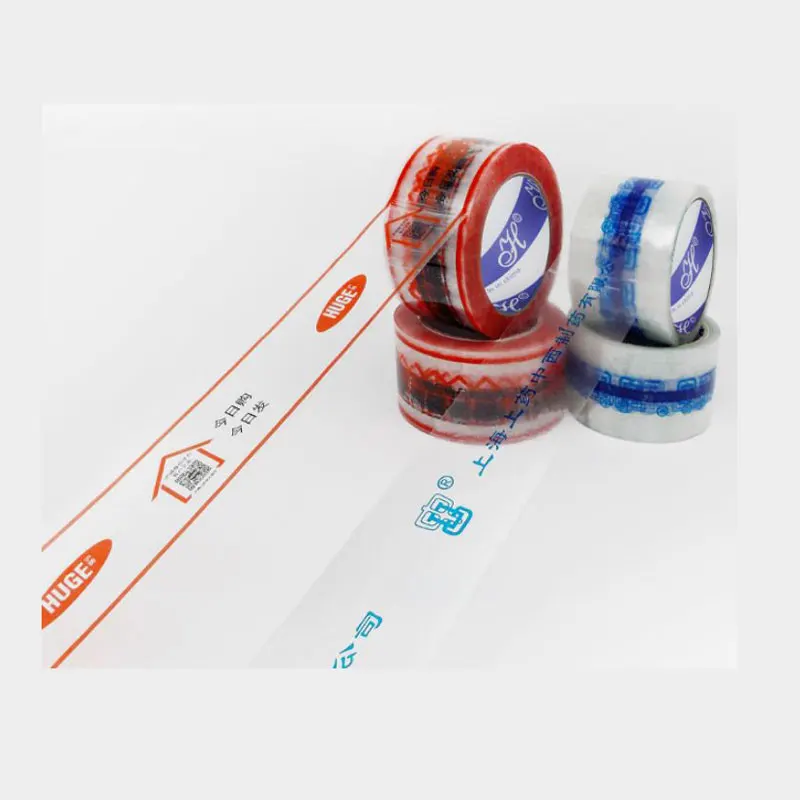 Low MOQ custom logo printed shipping tape clear plastic printed bopp brown packing tape