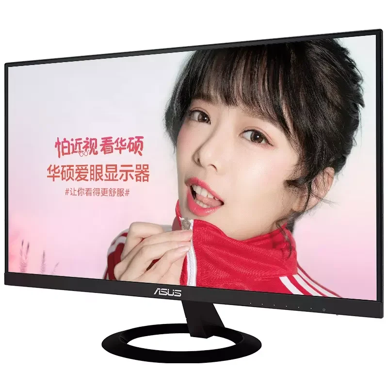 for Asus VZ279HE 27-inch IPS display, sharp wing thin frame TUV certified eye, full hd liquid crystal display