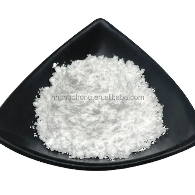 Ceftiofu  CAS 8037-57-6