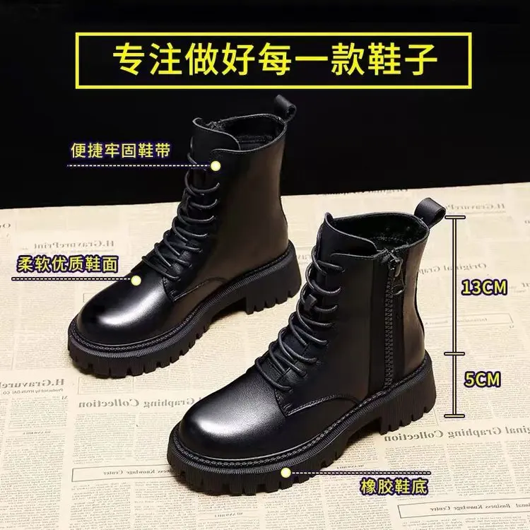 2021 Latest Ladies Shoes Pure Color Zip-Up Round half boots Autumn Winter Womens Trendy Boots doc. martens