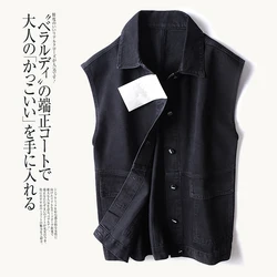 Fashionable Casual Single Button Closure Sleeveless Denim Vest Women