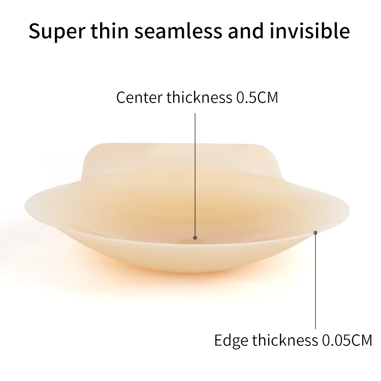 Breast lifting silicone pastiessilicone breast patch lift nipple cover