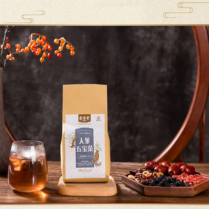 
Женьшень чайный пакетик с волчьей ягодой, дата для мужчин 