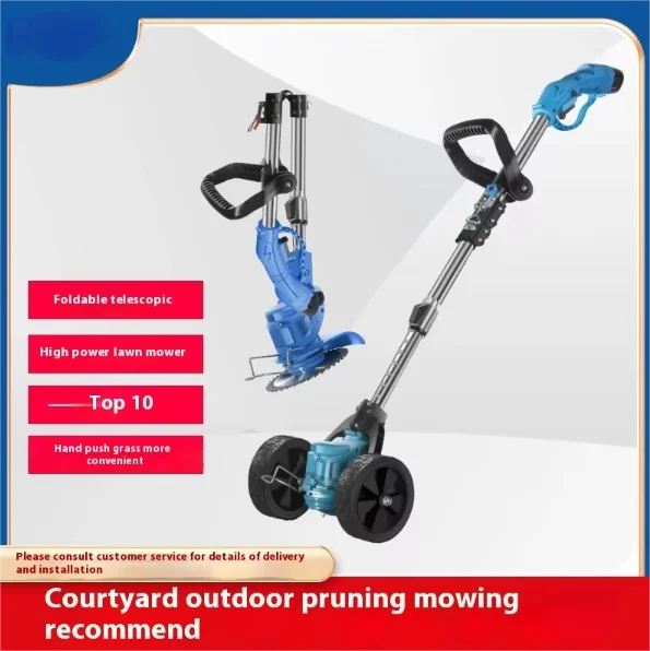 New Electric Lawn Mower with Wheels, Portable Brushless High-Power Lawn Mower, Backpack Garden Lithium Battery Lawn Mower