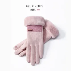 cashmere Women gloves windproof soft fur cuff cute embroidery touch screen winter bike riding gloves for ladies