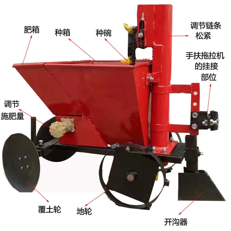 farm machine one row walking tractor potato seeder