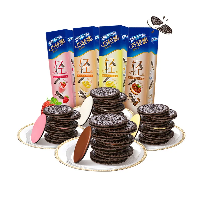 
Wholesale newly listed Oreo cracker sandwich biscuits 95g in a variety of flavors 