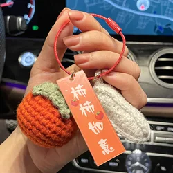 2022 Wholesale Schoolbag Woven Chain Key Frog Peanut Strawberry Persimmon Wool Hook Pendant Chain Key Plush Handmade Chain Key