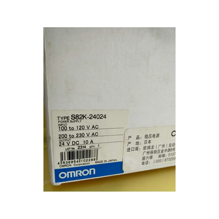 OM&&RON POWER SUPPLY Model S82K-24024 100% Brand New Original