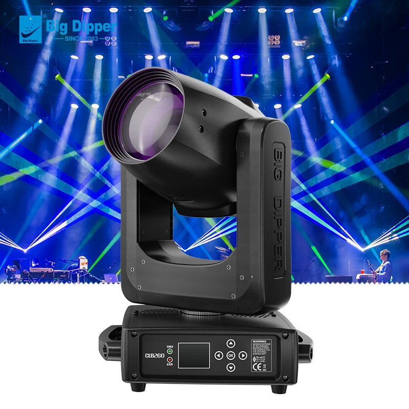 Большой ковш CLB260 DMX 260 Вт 6 кг световой сигнал для дискотек система клубного освещения мероприятий и концертов