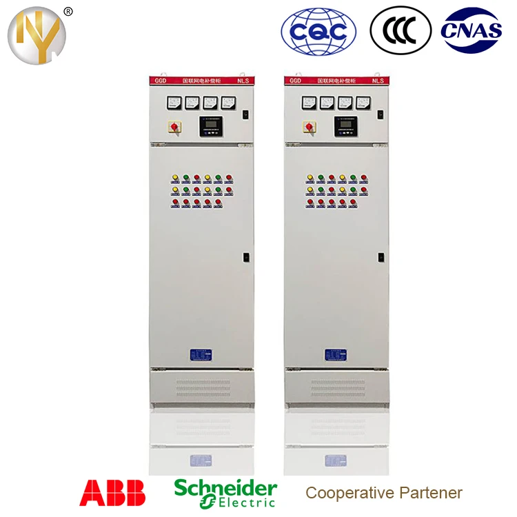 DWDP High Quality GGD LV Metal enclosed Switchgear 400V Electric power distribution
