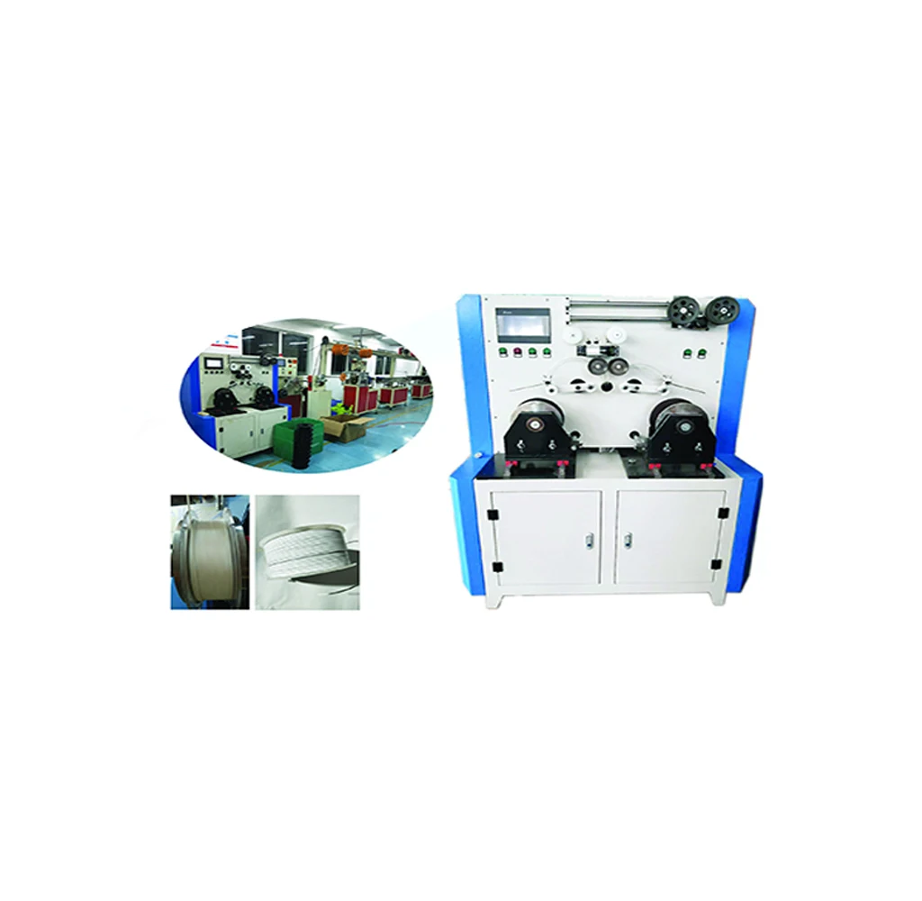 Колеблющийся откатчик