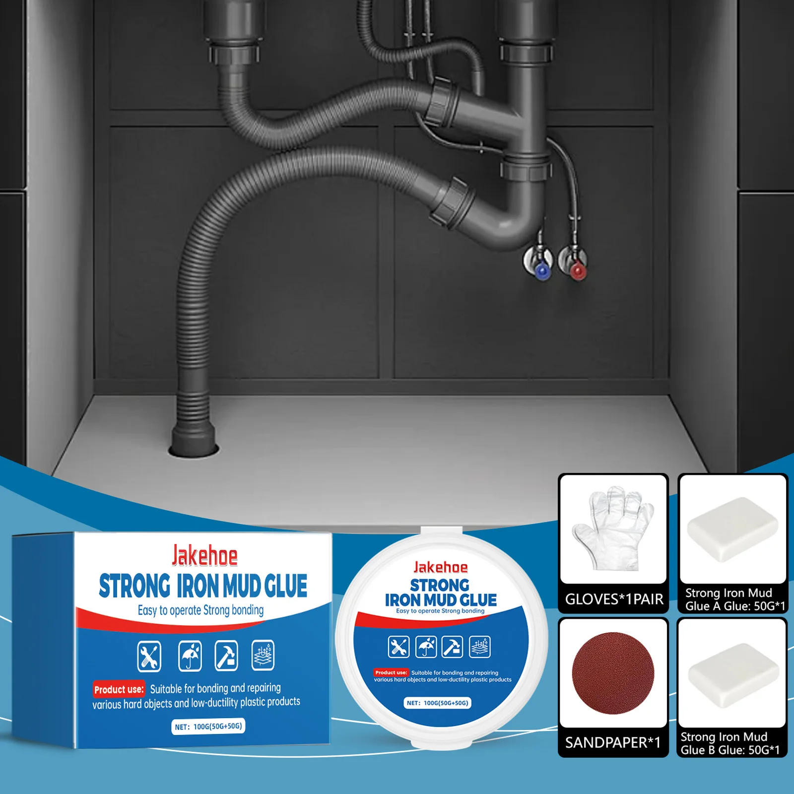 JAKEHOE high-quality waterproof adhesive glue household casting AB glue leak repair mud iron AB glue