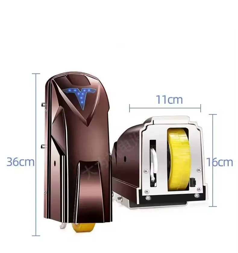 Wifi Control Double Gate Motor DC24 Motor