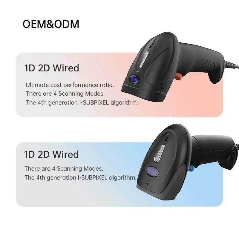 Считыватель штрих-кодов SD5230 ccd проводной 1D 2D USB-лектор codigo de barras ручной сканер для инвентаря