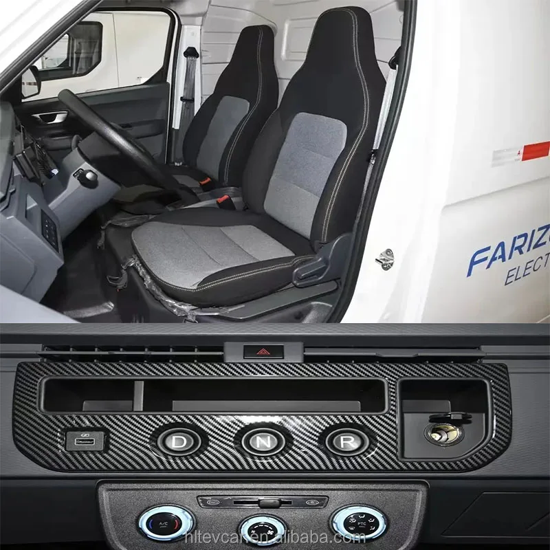 Jeely Farizon V6e 12