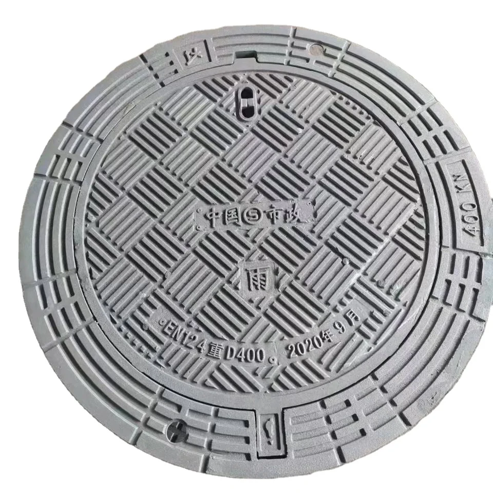 Wholesale Manhole Covers Square and Round Sewer Covers Custom Cast Ductile Iron Manhole Covers with Locking System