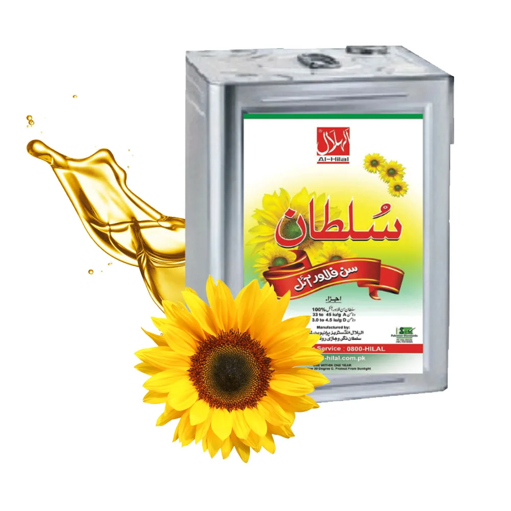 Bulk Organic Natural Healthy Edible Sunflower Cooking Oil