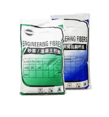 Factory Price Polypropylene Fiber PP Fiber in 3/6/9/12/18/19mm for Construction & Real Estate