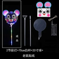 Светодиодный воздушный шар, светящийся, для вечеринки, дня рождения, деловые игрушки, прозрачный Круглый прозрачный воздушный шар «сделай сам», воздушный шар Bobo