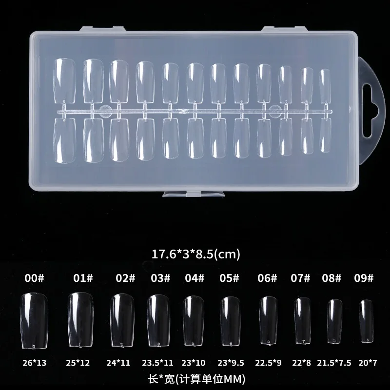 Manufacturers Nail Shop 240 Pieces/Boxed Manicure  Ultra-thin Seamless Full-stick Nails Transparent False Nails