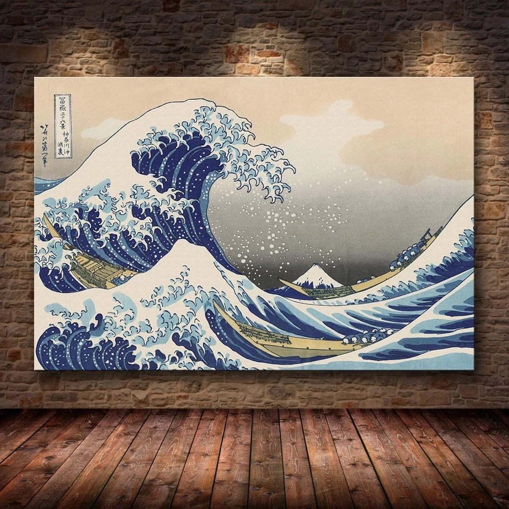  Katsushika Hokusai Great Wave Off Kanagawa Холст Плакаты художественная роспись декоративные картины украшение