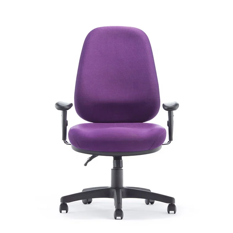 360 Degree Task Chair Modern Purple Mid Back Guest Chair Swivel Ergonomic Office Chair
