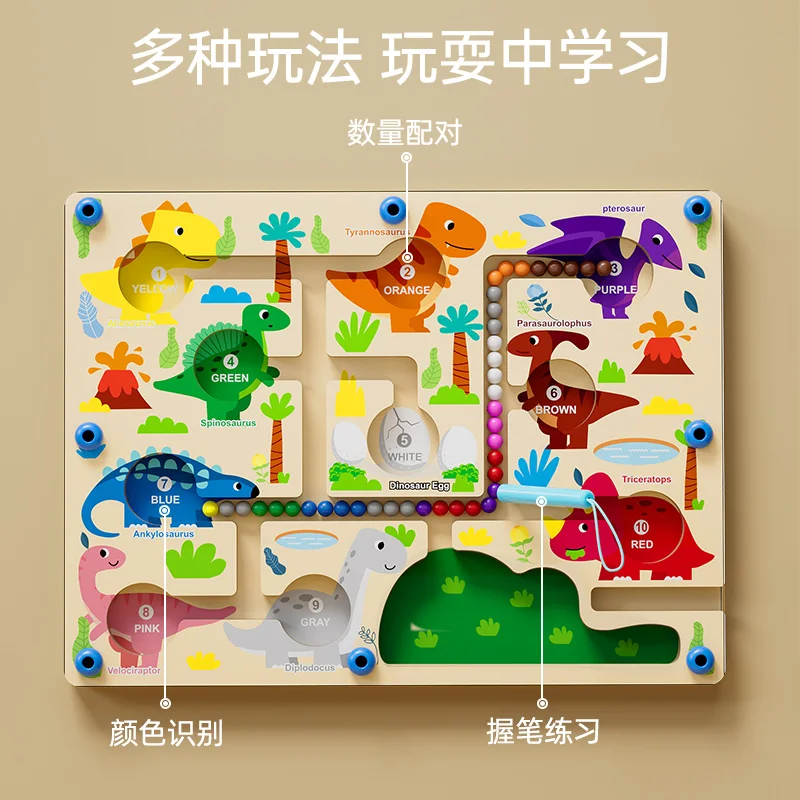 Factory Magnetic Animal Maze Wooden Magnet Puzzles Board Sensory Activities Counting Matching Games Sorting Toys For Kids