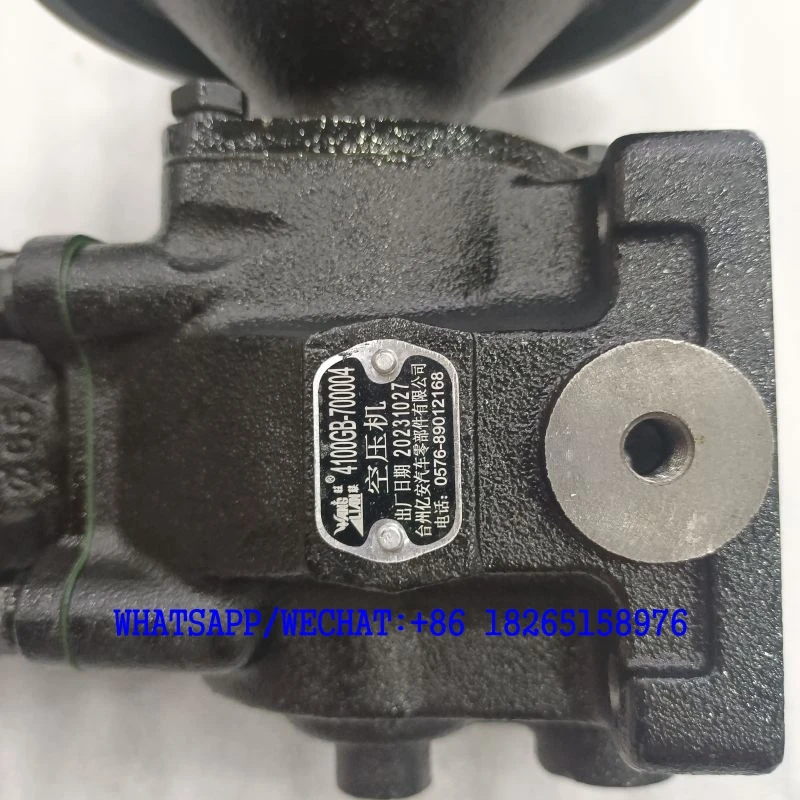 GENUINE AIR COMPRESSOR 4100GB-700004 HA10001280 HA22119 HA10008341 FOR YN33GBZ YN4100 YN4102 DIESEL ENGINE FROM CHINESE FACTORY