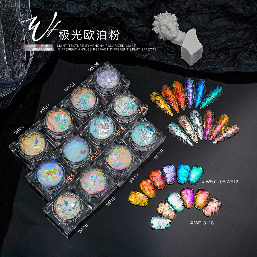 Фантастический устойчивый к растворителям прозрачный порошок Авроры опал блестящие хлопья пигмент для ногтей