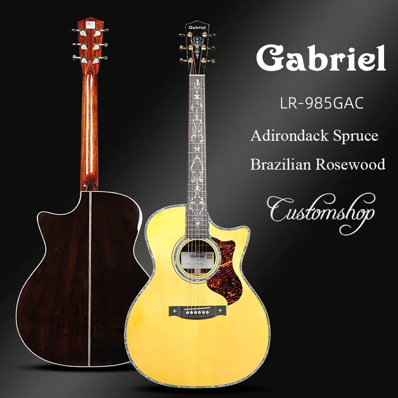 Gabriel высокое качество ограниченная LR985GAC 41 дюймовая производит палисандровое дерево акустическая гитара с OEM servicce для продажи