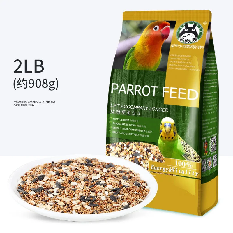 Pet Supplies OEM Custom Bird Food Treats Snacks Birdseed for Parakeet Budgie Lovebird Parrot Curlew Canary Canaries Roses Pigeon