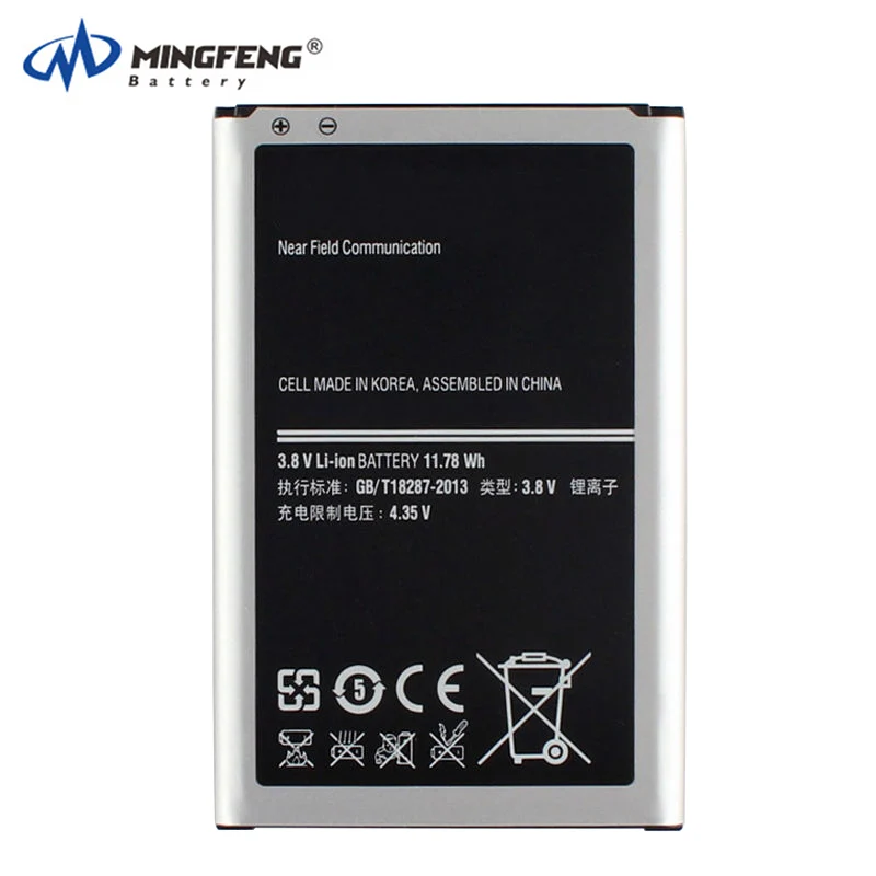 100% New Backup Battery EB-BN750BBC battery For Samsung Galaxy Note3 Mini N7506V N7508V N7505 note3 Lite note3 neo