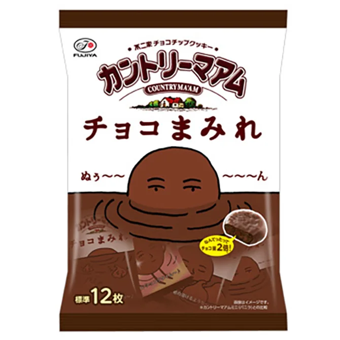 Japanese popular delicious food sweets biscuit chocolate bulk