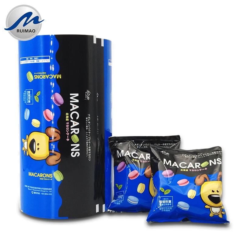 Custom Print Food Grade 250um Lamination 8 Micron Heat Seal Sealing Aluminium OPP PE PET Laminated  Plastic Film Roll For Bags