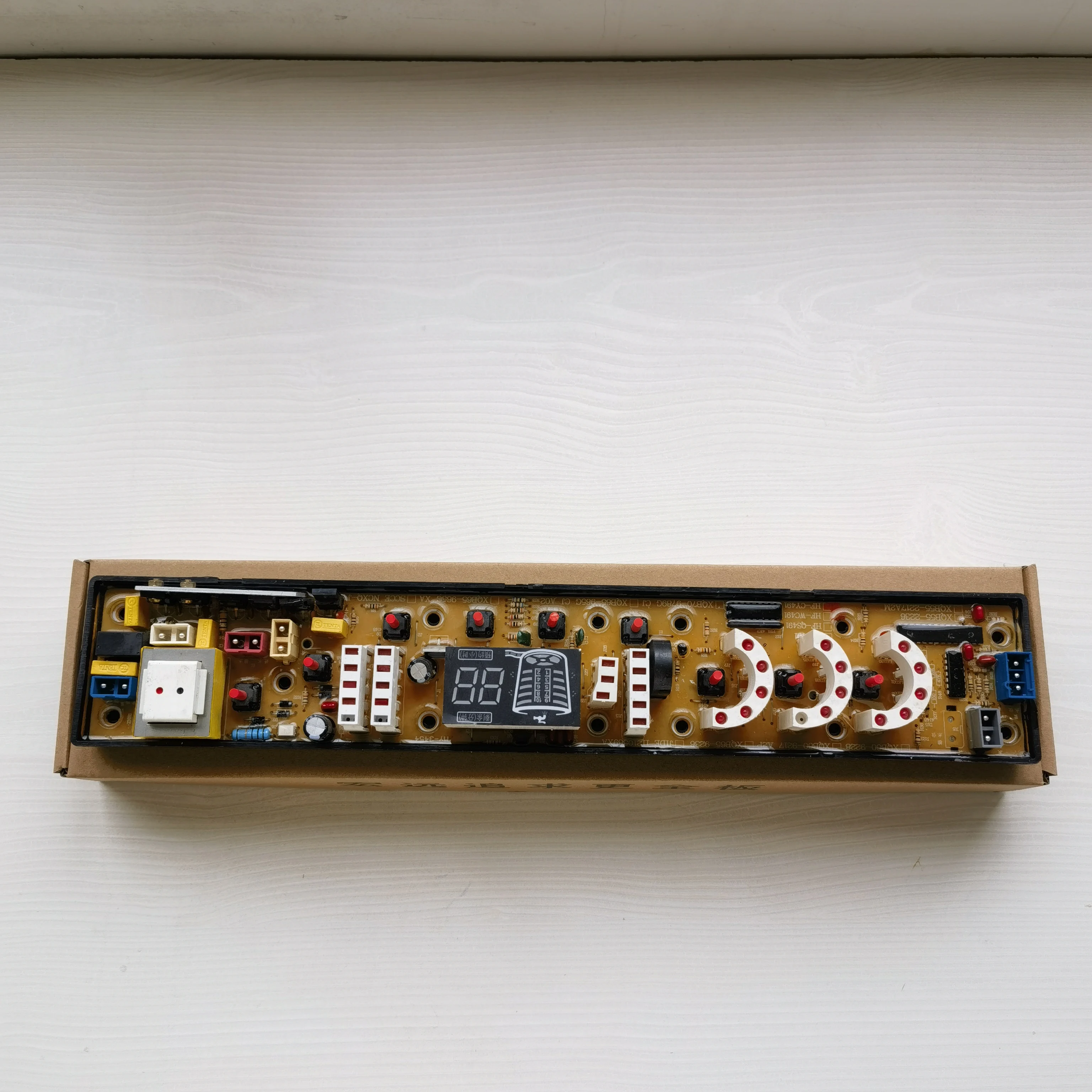 CY491 Jide Brand Washing Machine Parts Washing Machine Computer PCB Board Factory Wholesale