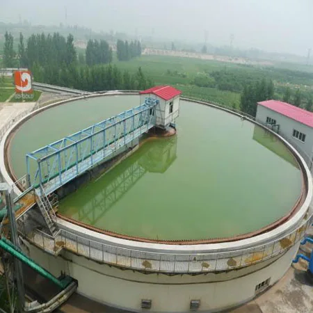 High Efficient Gold Ore Thickener/Gold Mining Thickener