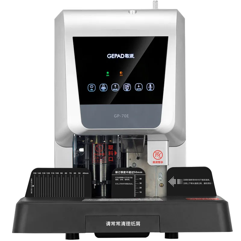 Automatic GP-70E Book and Paper Binding Machine 500 Sheets Capacity 70g Load Limited